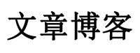察雅县娱乐网
